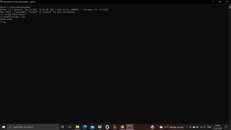 String reverse – screenshot 1