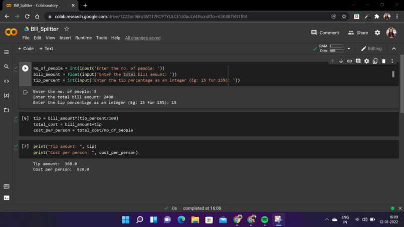 Bill Splitter – screenshot 1