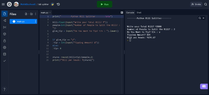 bill splitter – screenshot 1