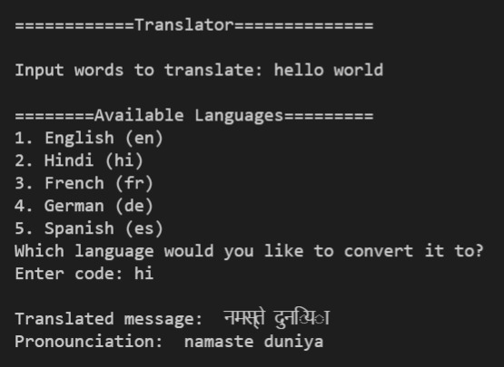 Translator – screenshot 1