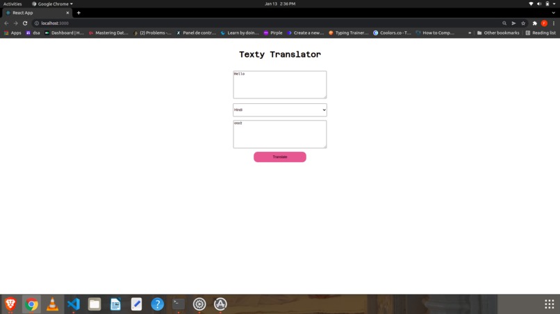 Translator – screenshot 1