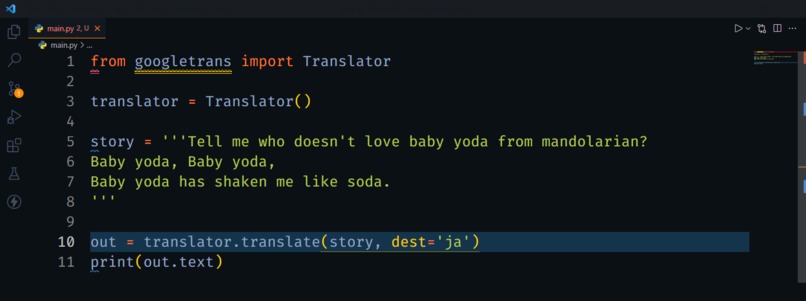 Translator – screenshot 1
