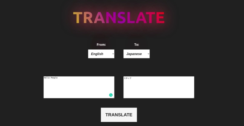 Translator – screenshot 1