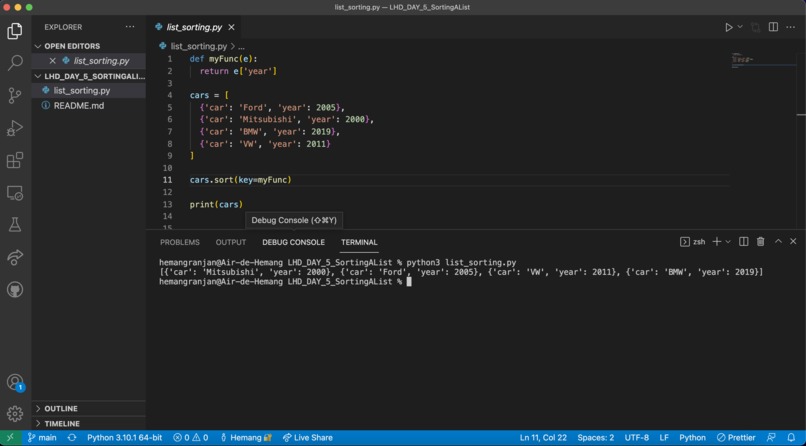 SortingAList – screenshot 1