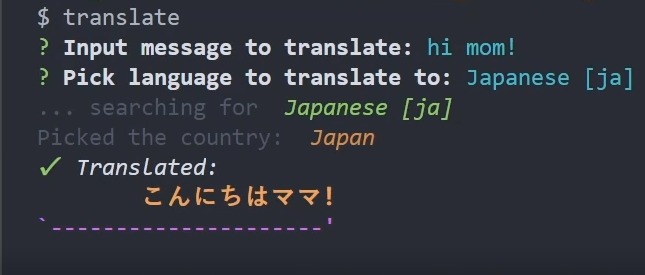 Translator Cli – screenshot 1