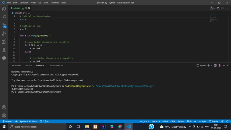 pi to the Nth digit – screenshot 1