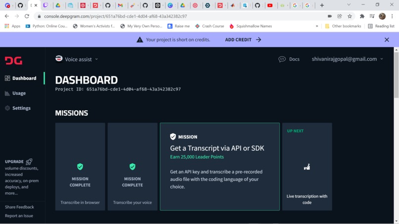 Voice It – screenshot 1