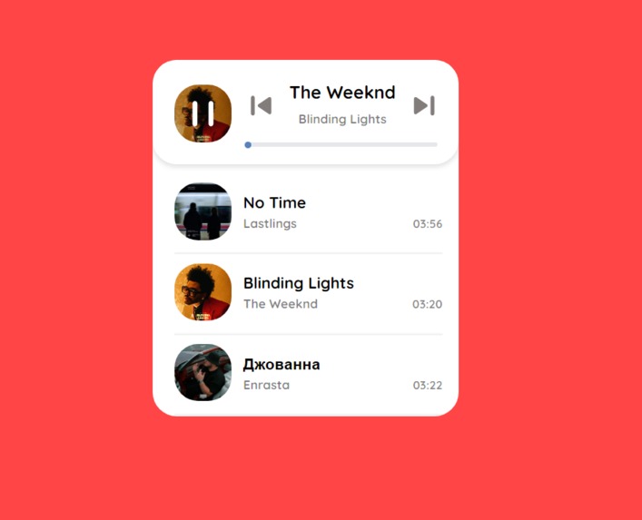 MP3 Player – screenshot 1
