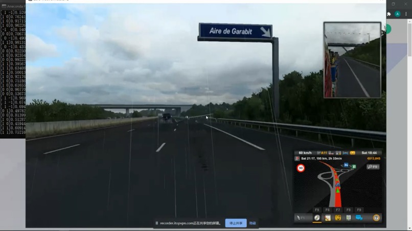 In-Game Autonomous Driving Based on CNN – screenshot 1