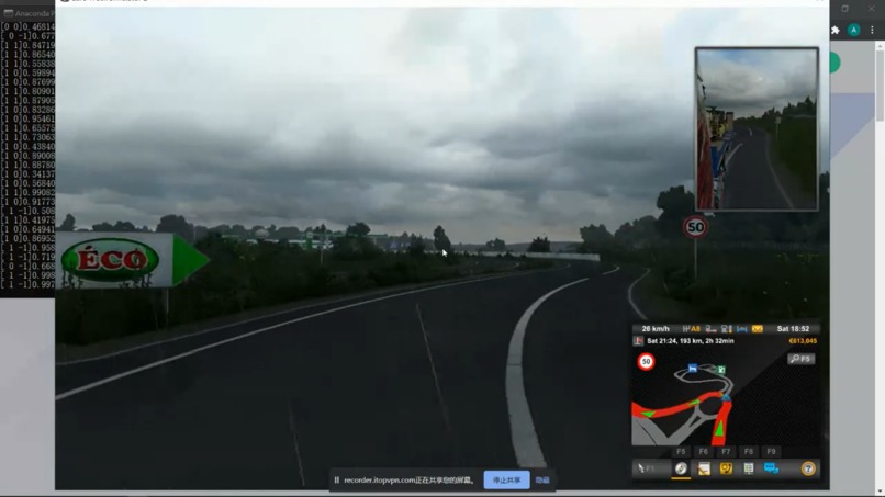 In-Game Autonomous Driving Based on CNN – screenshot 2