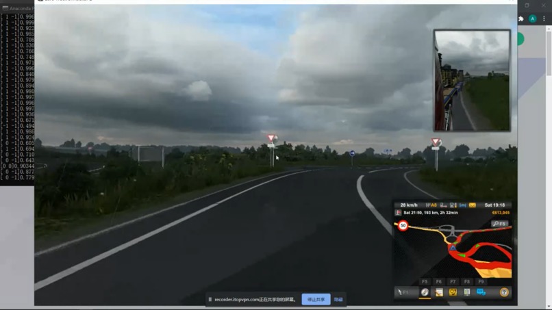 In-Game Autonomous Driving Based on CNN – screenshot 3