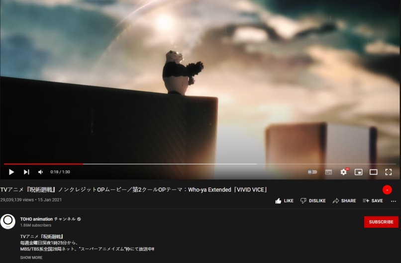 Commento – screenshot 2