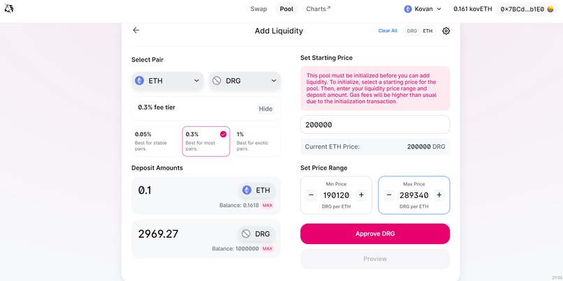 dragon – screenshot 4