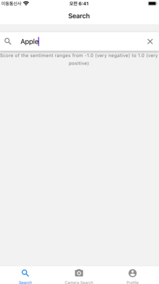 Scrapegoats – screenshot 5