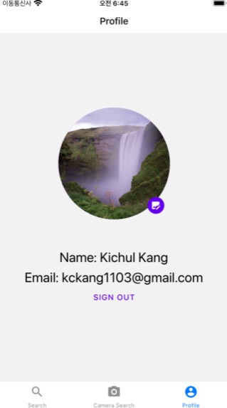 Scrapegoats – screenshot 4