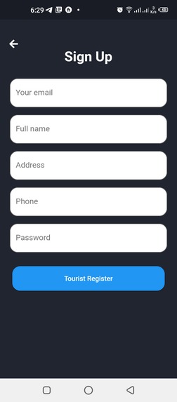 Guide – screenshot 1