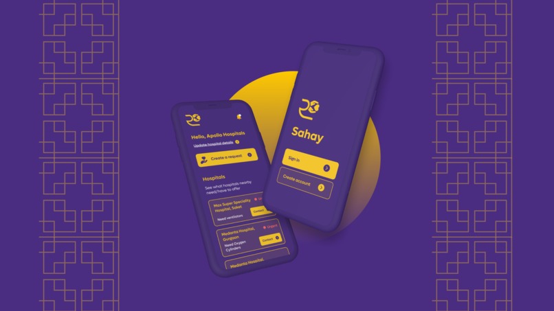 Sahay – screenshot 2