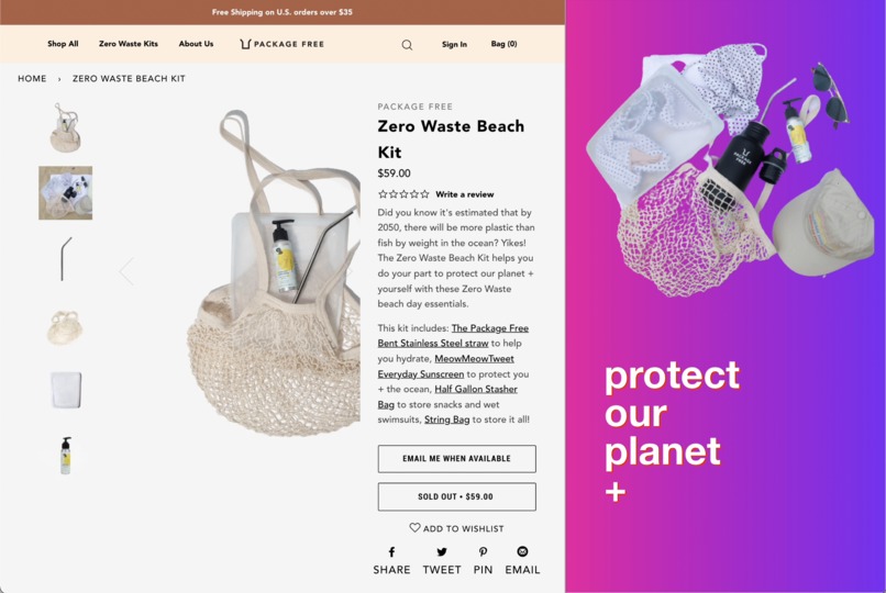 Shop2Vid – screenshot 2