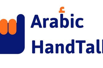 Arabic Hands Talk