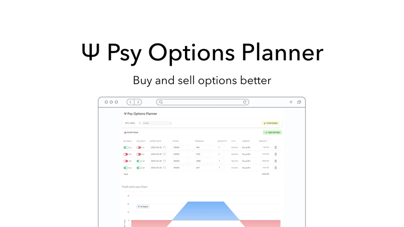 Ψ Psy Options Planner – screenshot 1