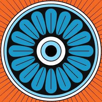 Art Work – screenshot 1