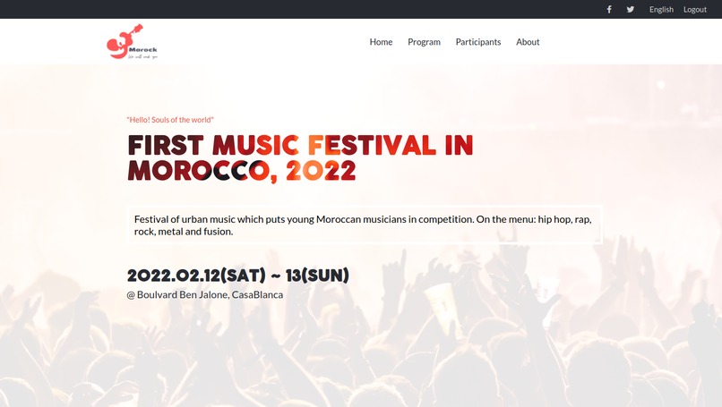 Marock Music Festival – screenshot 2