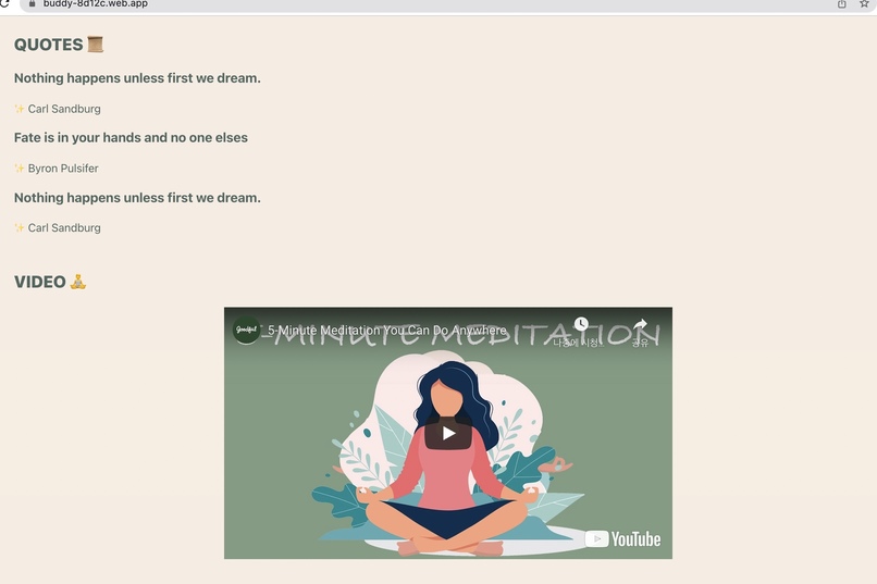 Buddy – screenshot 3