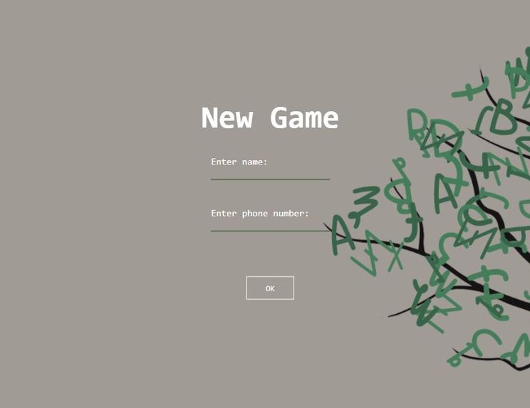TreeCode – screenshot 3