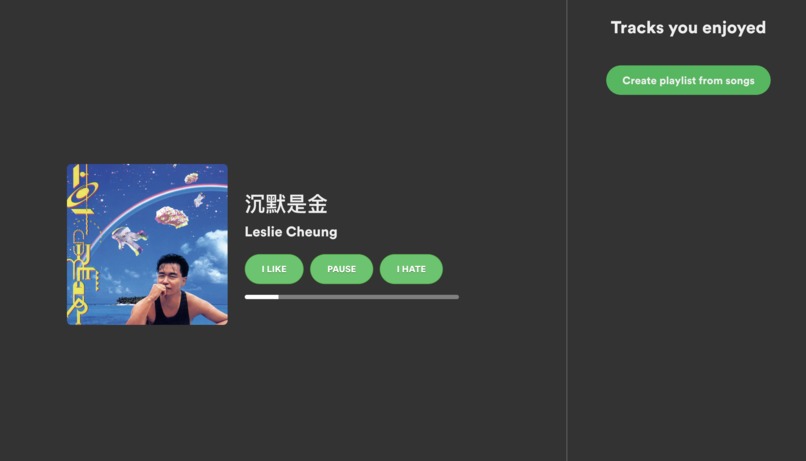Skipify – screenshot 4
