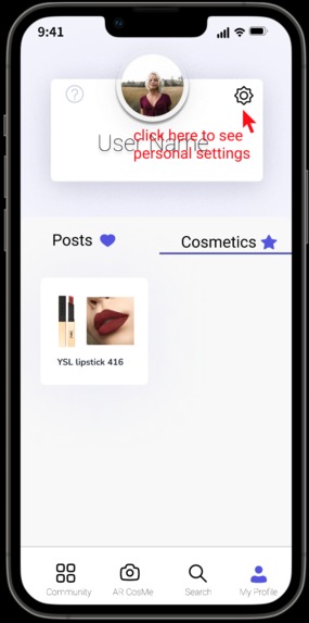 CosMe – screenshot 6
