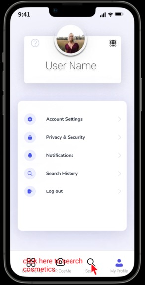 CosMe – screenshot 7
