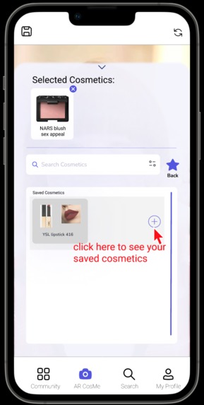 CosMe – screenshot 14