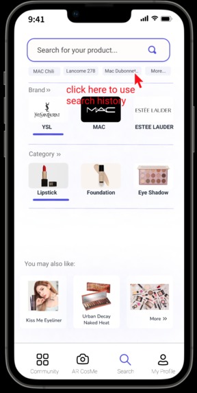 CosMe – screenshot 9