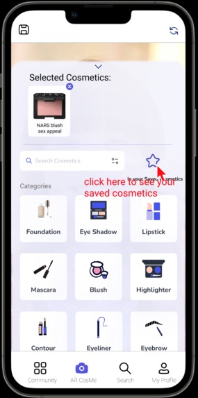 CosMe – screenshot 13