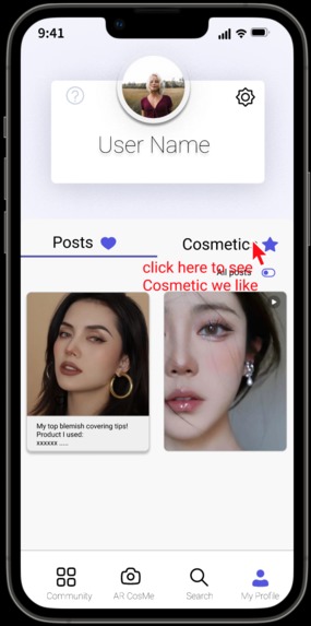 CosMe – screenshot 5