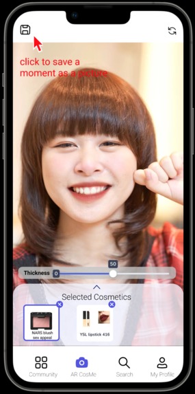 CosMe – screenshot 16