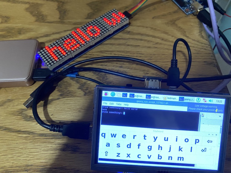 LED Message Board – screenshot 1