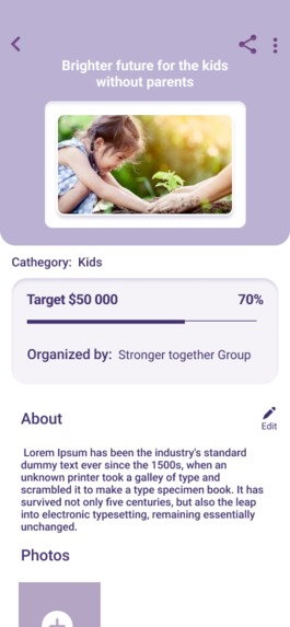 inTouch – screenshot 9