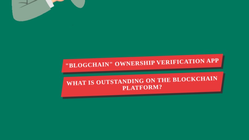 Blogchain – screenshot 3