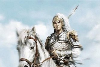 sự phát triển của near