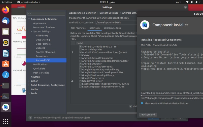 organimage  – screenshot 1