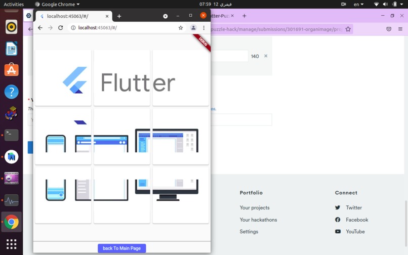 organimage  – screenshot 3