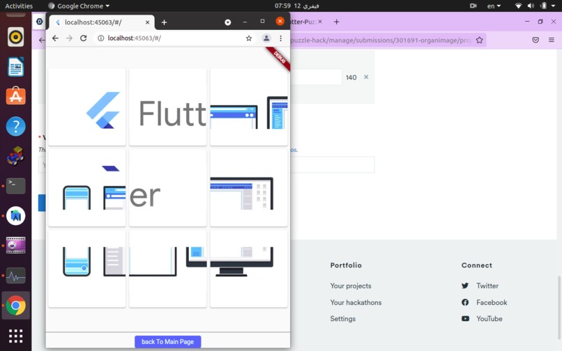 organimage  – screenshot 4