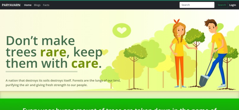 Paryavarn – screenshot 1