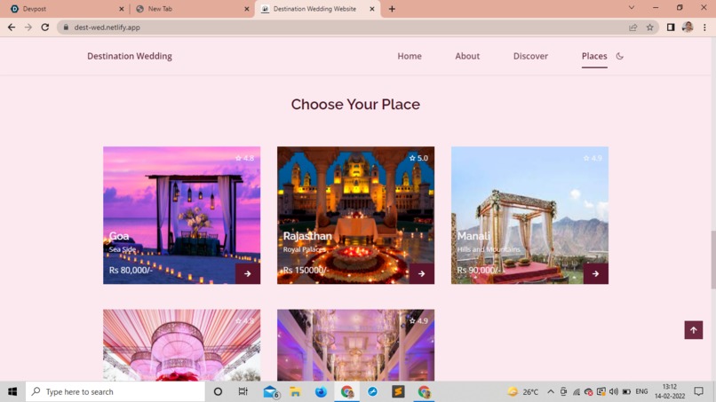 Dream Desti – screenshot 4
