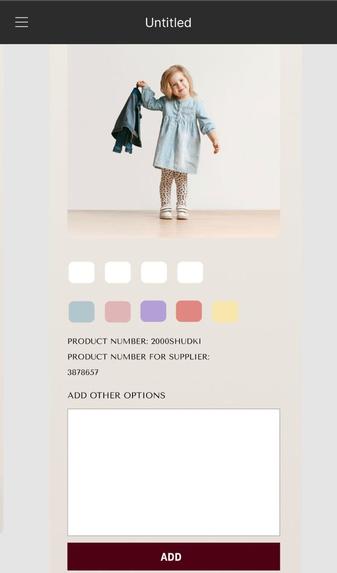 برلنتي  – screenshot 5