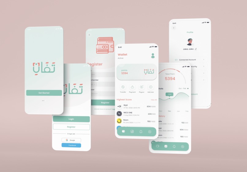 تفان – screenshot 1