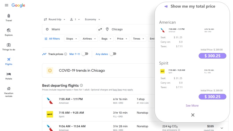 uFly – screenshot 6