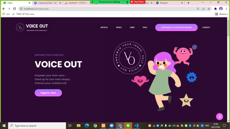 [19] VOICE OUT : empower your inner-self – screenshot 22
