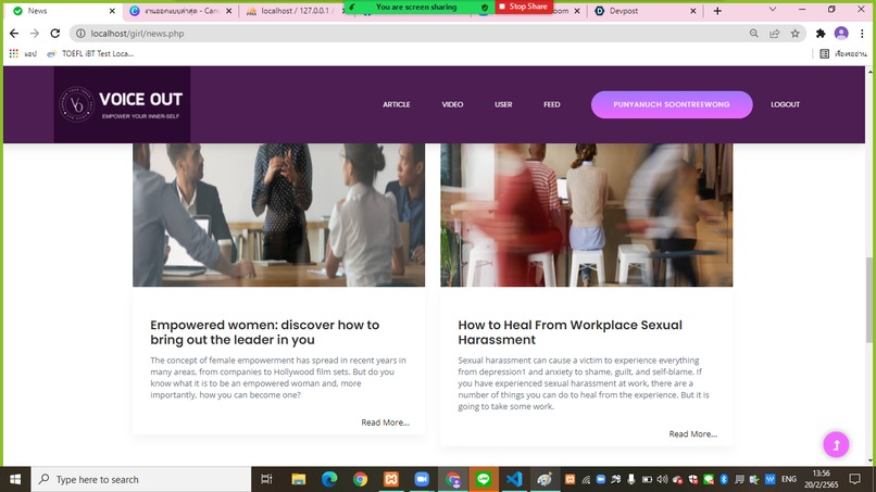 [19] VOICE OUT : empower your inner-self – screenshot 13